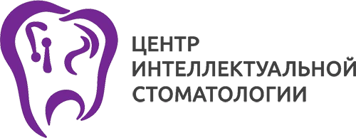 «Центр Интеллектуальной Стоматологии "Северный"»